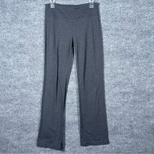 Prana Womens Small Gray Heathered Pull On Wide Leg Athleisure Stretch Pants